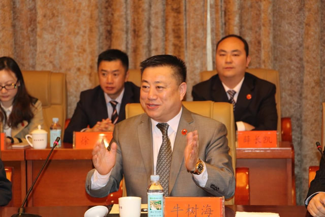 搏达集团董事局主席牛树海发表重要讲话
